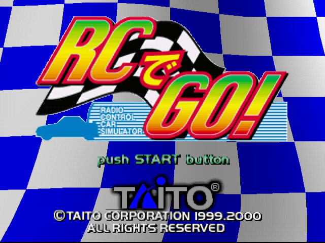 RCでGO - レトロゲームの殿堂 - atwiki（アットウィキ）