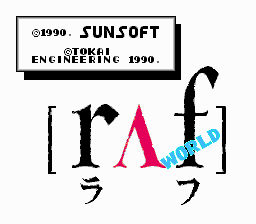 ラフ-0000.png