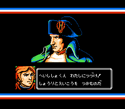 ランペルール - レトロゲームの殿堂 - atwiki（アットウィキ）