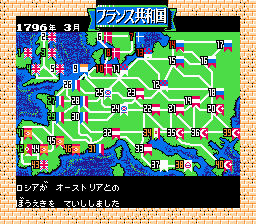 ランペルール - レトロゲームの殿堂 - atwiki（アットウィキ）