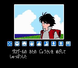 リップルアイランド-0007.png