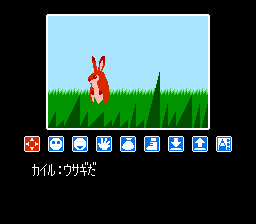 リップルアイランド-0010.png
