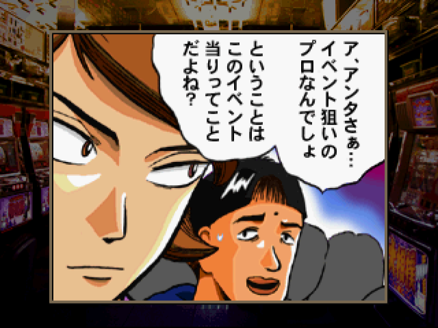 アドリブ王子・・・と不愉快な仲間達!? Amazon | アドリブ王子・・・と不愉快な仲間達!? | ゲームソフト
