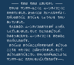 リトルマジック-0004.png