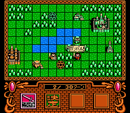 リトルマジック-0009.png