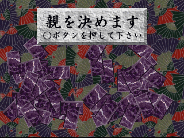 アワーグラデュエーション-05.bmp