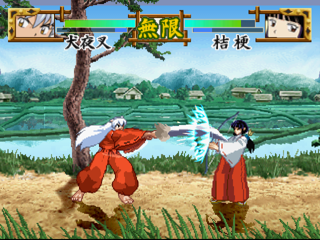 犬夜叉戦国お伽合戦-6.bmp