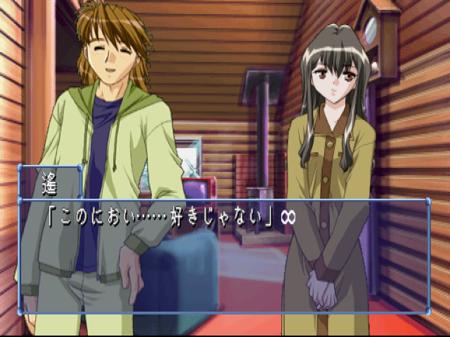 インフィニティPS-2.bmp
