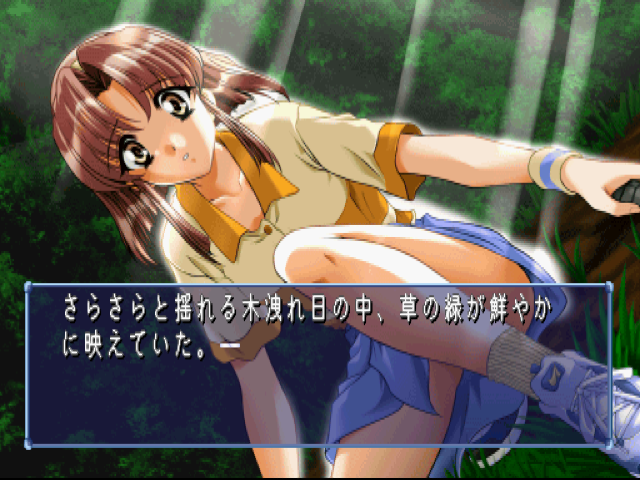 インフィニティPS-4.bmp