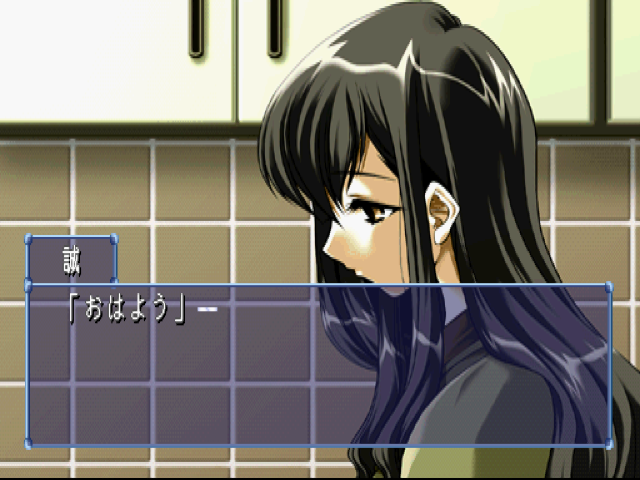 インフィニティPS-011.bmp