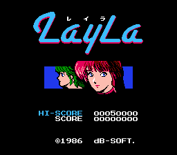 レイラ-0000.png