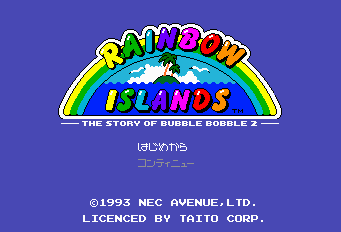 レインボーアイランドpce-0000.png