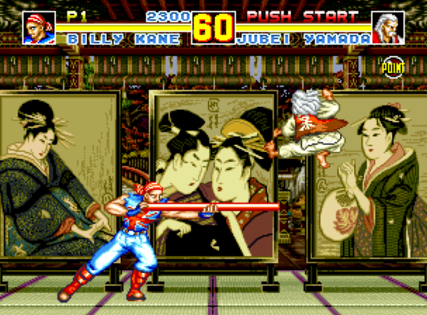 餓狼伝説スペシャル 5.png