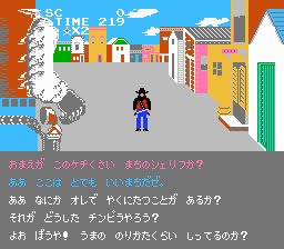 ロウ・オブ・ザ・ウエスト-0001.png