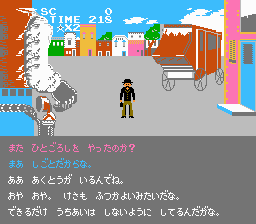 ロウ・オブ・ザ・ウエスト-0008.png
