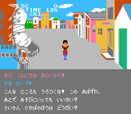 ロウ・オブ・ザ・ウエスト-0014.png