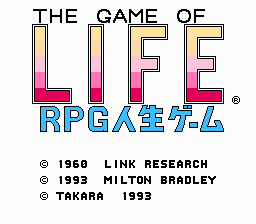 ＲＰＧ人生ゲーム-0001.png