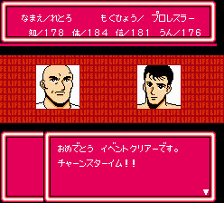 00074.png