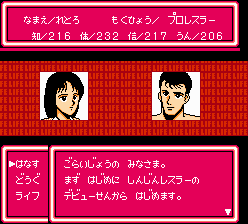 00075.png