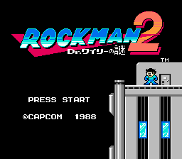 ロックマン２ Ｄｒ．ワイリーの謎-0001.png