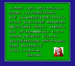 新４人打ちマージャン 役満天国-0002.png