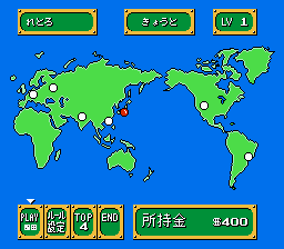 新４人打ちマージャン 役満天国-0003.png