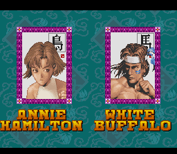 豪血寺一族 - レトロゲームの殿堂 - atwiki（アットウィキ）