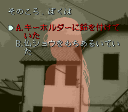 サウンドノベルツクール - レトロゲームの殿堂 - atwiki(アット サウンドノベルツクール - レトロゲームの殿堂 - atwiki(アット