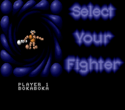 3次元格闘ボールズ - レトロゲームの殿堂 - atwiki（アットウィキ）