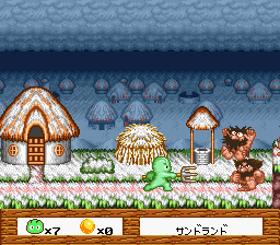 サンドラの大冒険 ワルキューレとの出逢い-0008.png
