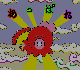 サンリオ上海-0005.png