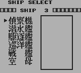 ＮＡＶＹ ＢＬＵＥ９０-0006.png