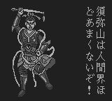 将棋最強-0009.png