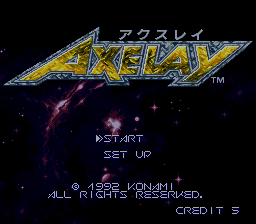 アクスレイ-0000.png