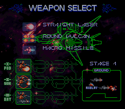 アクスレイ-0001.png