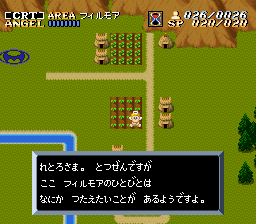 アクトレイザー-0023.png