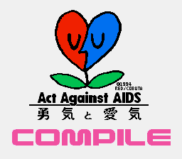 す～ぱ～ぷよぷよ通リミックス-0000.png
