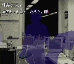 ざくろの味-0009.png