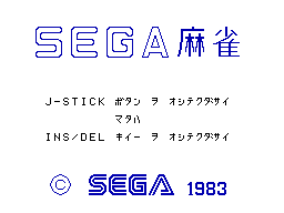 00217sg.png