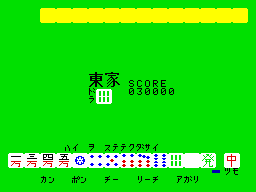 00218sg.png