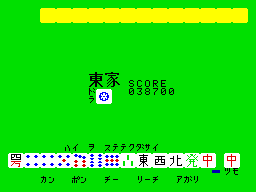 00222sg.png