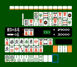 麻雀-0003.png