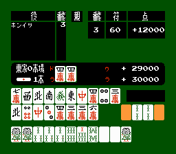 麻雀-0004.png