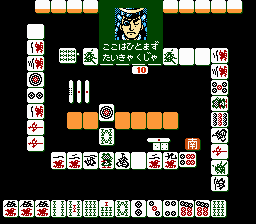 麻雀大会-0013.png