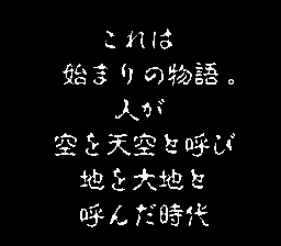 マイト＆マジック-0000.png