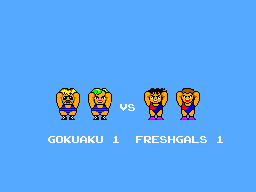極悪同盟ダンプ松本 - レトロゲームの殿堂 - atwiki（アットウィキ）