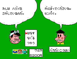 08ms.png