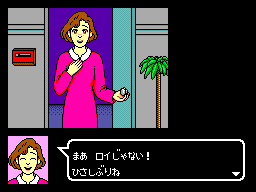 89ms.png