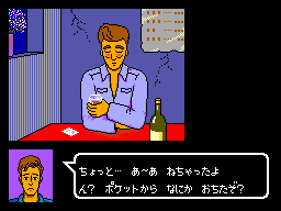 91ms.png
