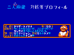 05ms.png
